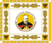 полк Радвилла