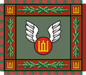 центр контроля за передвижением
