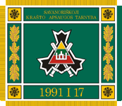 добров силы охраны края