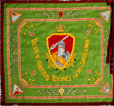 полк миндовга