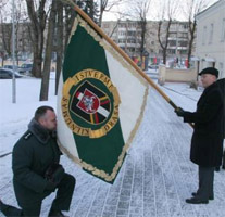 знамя пограничной службы