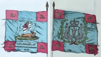  1849