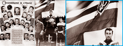 кс чемпионы 1957 года