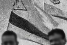 фото 1951 года