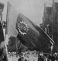 фото 1965 года