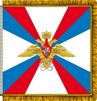 штандарт