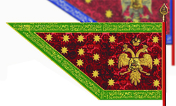 донское знамя