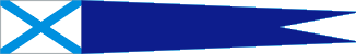 вымпел