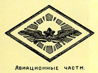    1920