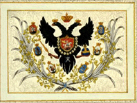 донское знамя