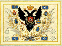 донское знамя