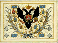 донское знамя