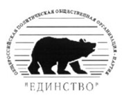товарный знак