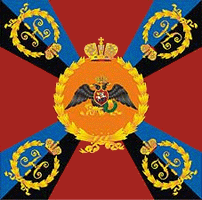 знамя