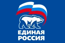 флаг Единой России