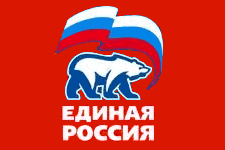 флаг Единой России