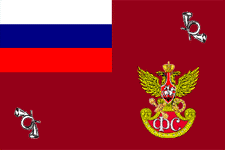 флаг фельдъегерской связи