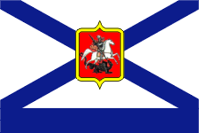 флаг вице-адмирала