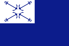 флаг генерал-интенданта