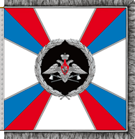 штандарт начальника ИВ
