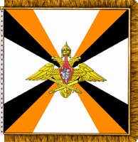 штандарт