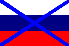 изображение флага с гравюр