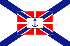 флаг морского министра