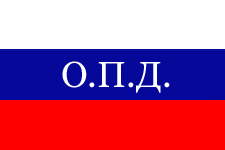 флаг
