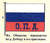 рисунок в Альбоме 1890 г