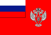 рособоронпоставка