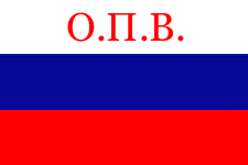 флаг