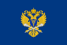 флаг