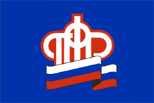 флаг