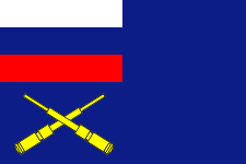 флаг плавсредств морских крепостей