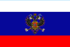 флаг общества Кавказ и Меркурий