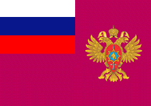 флаг рособоронзаказа