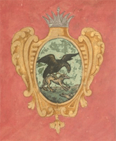 сергиевский