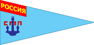 флаг