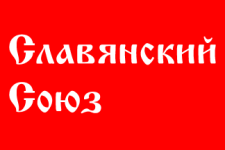 флаг СС
