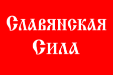 флаг СС