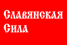 флаг СС