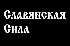 флаг СС