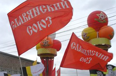 флаг СС