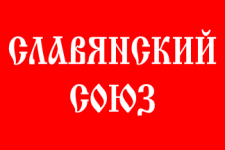 флаг СС