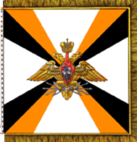 флаг
