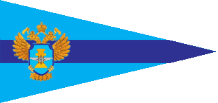 флаг службы