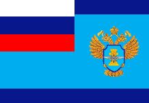 флаг службы