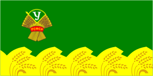 флаг ДСО Урожай