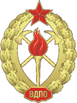   1965 