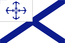 флаг товарища морского министра